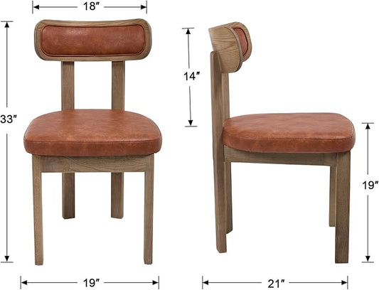 Brown Dining Chairs Set of 2, Mid Century Modern Leather Dining Room Chairs with Curved Back, Armless Kitchen Chairs for Living Room/Restaurant/Balcony/Bedroom/Home Desk/Task