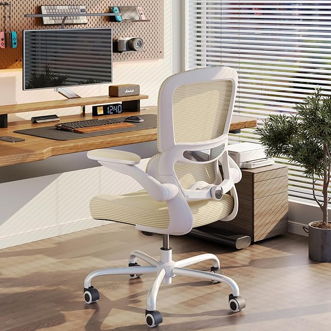 TRALT Ergonomic Office Chair - Desk Chair with Adjustable Lumbar Support Computer Chair - Mesh Comfy Chair with Flip-up Armrests - Gaming Chairs for Adults Home Office (Leather, Beige)