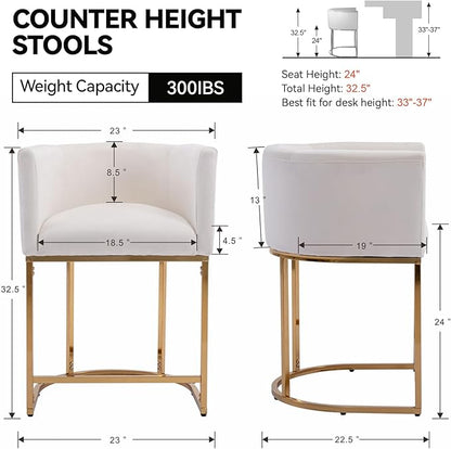 Cream Velvet Bar Stools Set of 4, 24" Contemporary Upholstered Fabric Counter Height Barstools Kitchen Counter Island Stools with Golden Metal Base