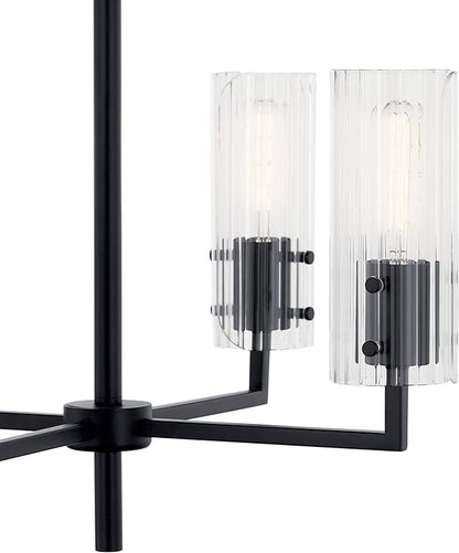 KICHLER Velestino 20.5" 4 Light Chandelier in Black, for Small Foyer, Dining Room, Living Room, Bedroom, (19.25" x 20.5") 52678BK