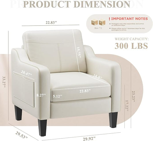 PU Leather Accent Chair, Mid-Century Modern Living Room Armchair Sofa with Removable Cushions, Solid Wood Frame & Stitched Armrest Design, Bedroom Chair with Plastic Legs, Beige
