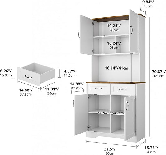 Cozy Castle Pantry Cabinet, Farmhouse Kitchen Hutch Cabinet with Storage Drawers Freestanding Coffee Bar Liquor Sideboard Large Countertop Cupboard for Dining Room, Living Room, 71'' Tall White