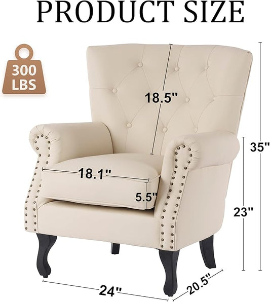 Modern Accent Chair Set of 2, Mid-Century PU Leather Armchair with Solid Wood Legs, Single Sofa Chair for Living Room, Bedroom, Leisure Room, or Reading Room(Ivory White)