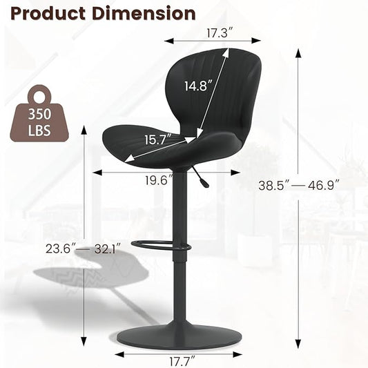 Waleaf Modern Adjustable Swivel Bar Stools Set of 4，Hydraulic Faux Leather Counter Height Barstool with Ergonomic Backrest and Footrest,Upholstered Pub Dining Chairs for Kitchen Island