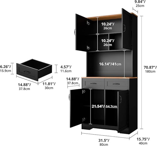 Cozy Castle Pantry Cabinet, Farmhouse Kitchen Hutch Cabinet with Storage Drawers Freestanding Coffee Bar Liquor Sideboard Large Countertop Cupboard for Dining Room, Living Room, 71'' Tall Black