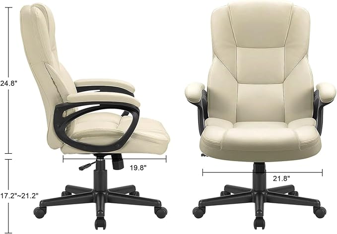 Furmax Office Executive Chair High Back Adjustable Managerial Home Desk Chair,Swivel Computer PU Leather Chair with Lumbar Support (Khaki)