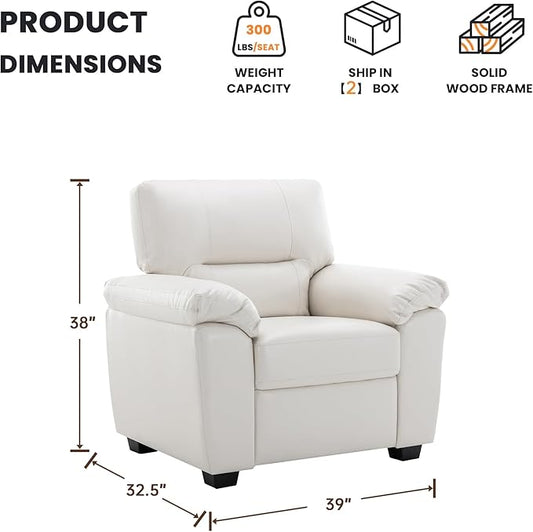Morden Fort Faux Leather Chair, Modern Luxury Furniture with Removable and Easy Clean Cushions, Skin-Friendly Leather Accent Chairs for Living Room Apartment Office Lounge Comfy Reading Chair, White