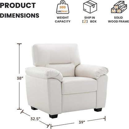 Morden Fort Faux Leather Chairs Set of 2, Modern Luxury Leather Sofa Chair Easy Clean Skin-Friendly Leather Accent Arm Chairs for Living Room Apartment Office Lounge Comfy Reading, White