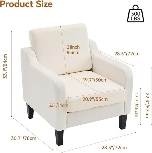 Accent Chair for Living Room, Modern Velvet Living Room Chairs with Wide Backrest, Upholstered Comfy Chair with Cushion, Oversized Sofa Chair with Wood Legs, Single Armchair, Beige