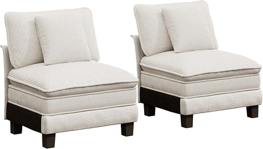 PHI VILLA Cloud Oversized Sectional Sofas, 2 Armless Sofas with Deep Seat for Living Room Reading Nook, Chenille Corduroy Dual Fabric, Beige