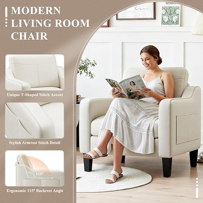 PU Leather Accent Chair Set of 2, Mid-Century Modern Living Room Armchair Sofa with Removable Cushions, Solid Wood Frame & Stitched Armrest Design, Bedroom Chair with Plastic Legs, Beige