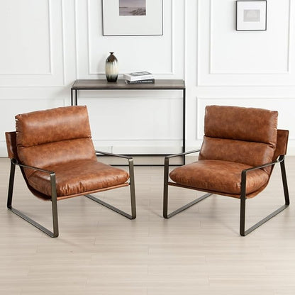 DUOMAY Mid-Century Accent Chairs Set of 2, Comfy PU Leather Leisure Chairs Lazy Chairs with Brozen Metal Leg for Living Room Bedroom Office Apartment, Brown