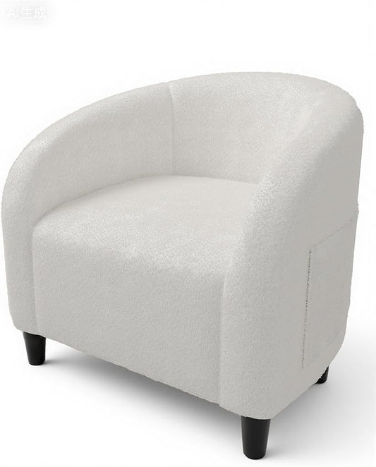 GarveeHome Accent Chair Living Room Chairs Boucle Barrel Chairs Round Armchairs for Bedroom Waiting Room Office Reception Chairs(Beige)