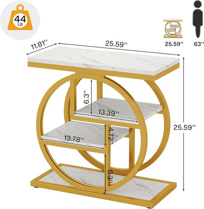 Tribesigns End Table Set of 2, Narrow Faux Marble Side Table with Storage Shelves, 4-Tier Modern Skinny Sofa Side Table with Geometric Metal Frame for Bedroom, Living Room, White & Gold