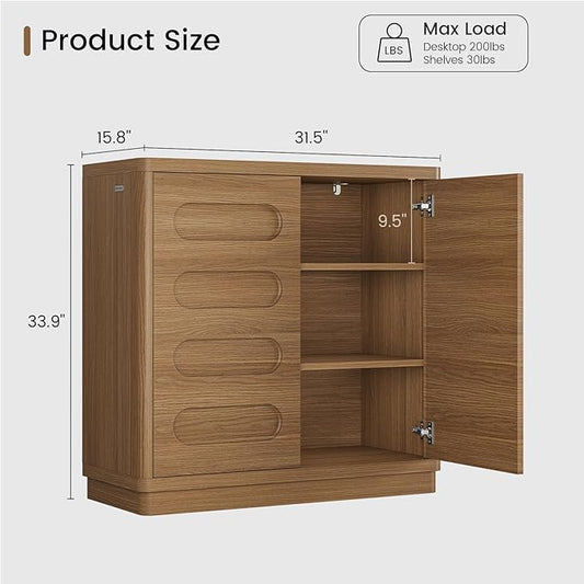 Buffet Cabinet Set of 2 with Storage, Arc Accent Sideboard with 2 Doors and Adjustable Shelves, Large Console Table for Dining Room, Kitchen, Living Room, Oakbrown
