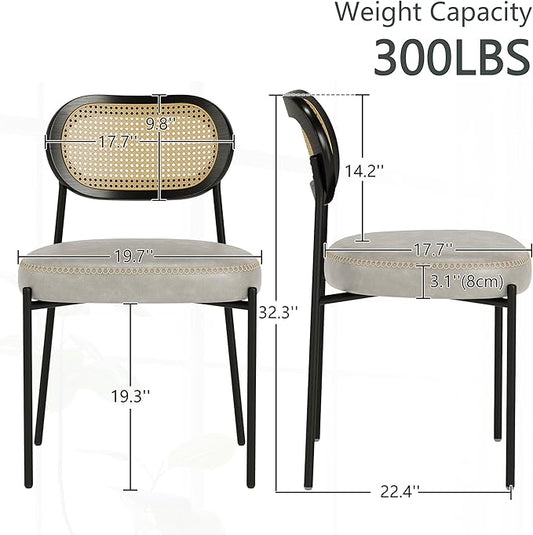 Rattan Dining Chairs Set of 2, Beige Leather Upholstered Dining Chairs with Rattan Cane Back, Mid Century Modern Dining Room Chairs with Black Metal Legs & D-Shaped Thicken Cushion, Beige