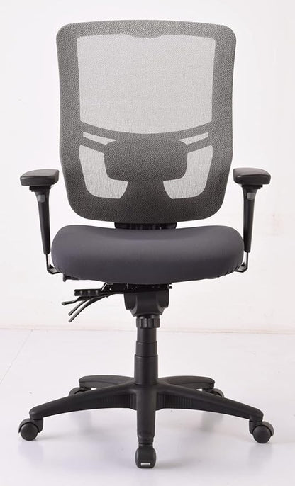 Tempur-Pedic Adjustable Task Chair, Agate Grey