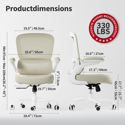 TRALT Ergonomic Office Chair - Desk Chair with Adjustable Lumbar Support Computer Chair - Mesh Comfy Chair with Flip-up Armrests - Gaming Chairs for Adults Home Office (Leather, Beige)
