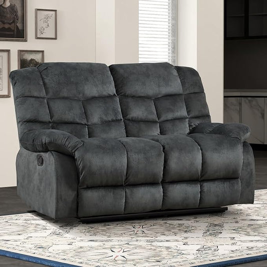 EBELLO Manual Loveseat Recliner for Living Room, Extra Wide Modern Overstuffed 2 Seat Reclining Couch Sofa, Breathable Fabric and Padded Cushion, Grey Green