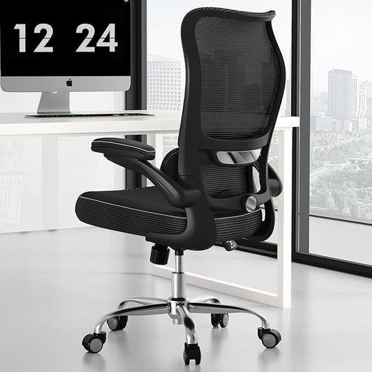 TRALT Ergonomic Office Chair - Desk Chair with Wave High Back Adjustable Lumbar Support Computer Chair - Gaming Chairs Mesh Backrest and PU Leather Seat for Home Reading Chairs to Adults(Black)