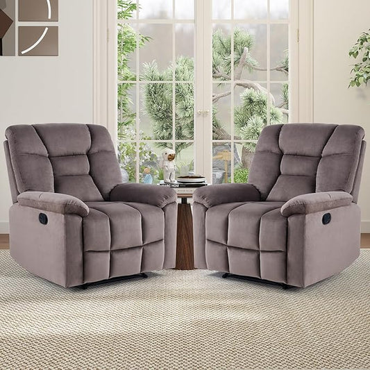 EBELLO Set of 2 Manual Recliner Chair for Adults with Soft Padded Headrest and Backrest, Overstuffed Single Recliner Sofa Chair for Living Room, Dark Brown