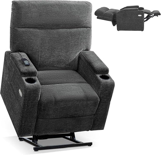MCombo Lay Flat Dual Motor Power Lift Recliner Chair with Massage & Dual Heating, Arm Storage, Extended Footrest, USB A/C Ports & Cup Holders, Infinite Position for Elderly, Fabric LC002 (Gray)