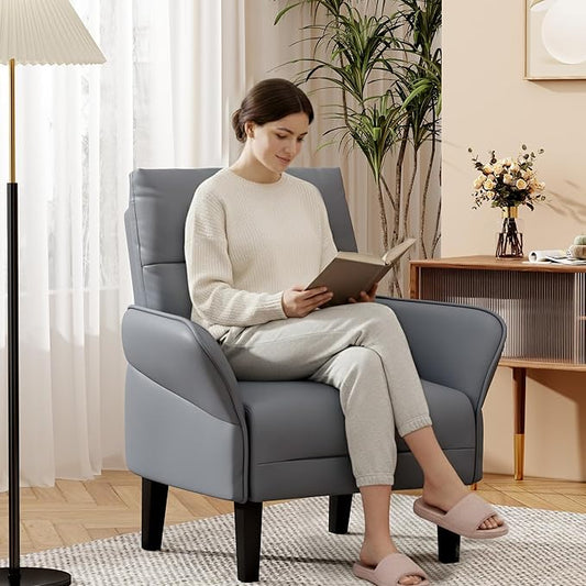 HAOBO Home Modern Grey Accent Chair Upholstered PU Leahter Armchair for Bedroom Living Room Chairs Office Chair