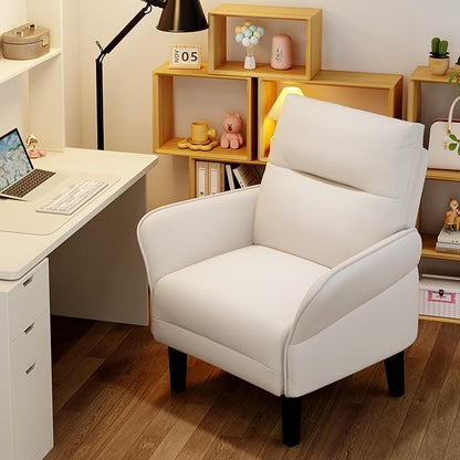 HAOBO Home Modern Accent Chair Upholstered Faux Leather Armchair Living Room Chairs Lounge Side Chairs Office Chair Beige Set of 2
