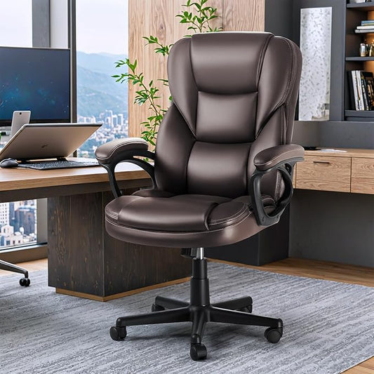 JUMMICO Executive Office Chair High Back Managerial Home Desk Chair, Adjustable Swivel Computer PU Leather Chair with Lumbar Support (Brown)