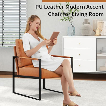 CANMOV Modern Accent Chair Set of 4, PU Leather Armchair with Metal Frame,Comfy Single Reading Chair with Soft Padded Backrest and Cushion for Living Room, Bedroom,Reading Room,Office,Brown