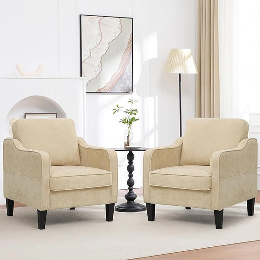 Accent Chairs Set of 2, Upholstered Living Room Chairs with Side Pocket, Mid Century Modern Reading Chair for Bedroom, Comfy Armchair Single Sofa Side Chair for Office, Small Room, Light Brown