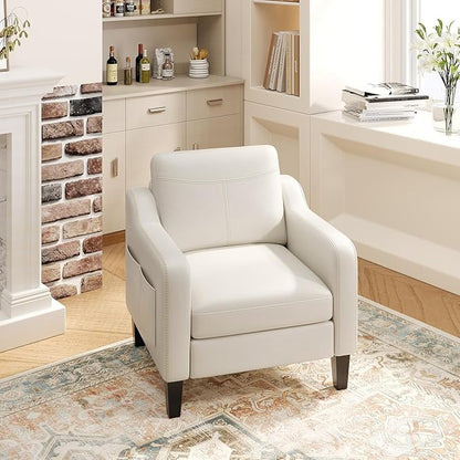 PU Leather Accent Chair Set of 2, Mid-Century Modern Living Room Armchair Sofa with Removable Cushions, Solid Wood Frame & Stitched Armrest Design, Bedroom Chair with Plastic Legs, Beige