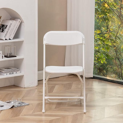 BTEXPERT Set of 10, White Plastic Folding Chairs Steel Frame Commercial 650LB High Weight Capacity Event Chair Lightweight for Office Wedding Party Picnic Kitchen Dining Church School - 10