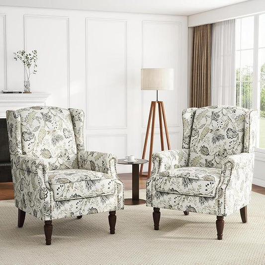 UIXE High Back Floral Accent Chairs Set of 2, Fabric Upholstered Armchair for Living Room, Retro Printed Wingback Arm Chair Nailhead Trim Single Sofa Bedroom Reading Seat - Beige Plants