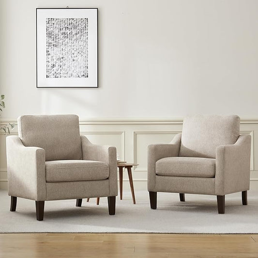 VKNOW Mid Century Modern Accent Chairs Set of 2, Upholstered Living Room Chairs Armchair for Bedroom, Comfy Reading Accent Chairs with Wood Legs for Living Room, Brown