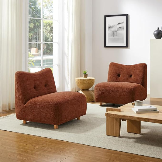 Art Leon Modern Accent Chair - Fabric Modular Sofa Chair Armless Chair with Wooden Legs Set of 2 for Living Room Bedroom Brown