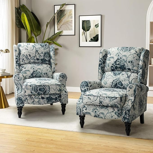 HULALA HOME Upholstered Wingback Recliner Chair Set of 2, Small Adjustable Footrest Push Back Single Reclining Sofa, Mid Century Modern Lounge Armchair for Living Room, Bedroom, Reading/Floral