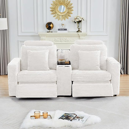 ORRD Modern Armless Power Recliner Sofa Seat for Modular Sectional Couch for Living Room-White