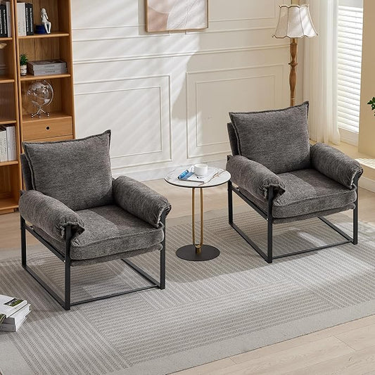 Xifan Modern Comfy Reclining Chair with 6 Angle Adjustable Backrest, Upholstered Accent Chair Fabric Living Room Lounge Chair for Reading Room - Gray, Set of 2