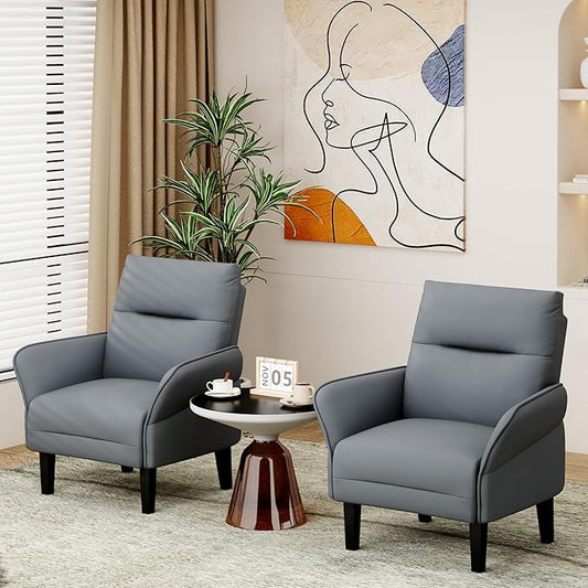 HAOBO Home Modern Accent Chair Upholstered Faux Leather Armchair for Bedroom Living Room Chairs Office Chair Leisure Chairs Grey Set of 2