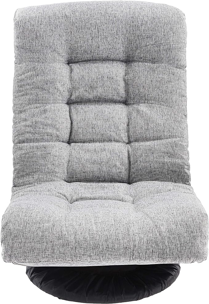 Amazon Basics Swivel Foam Lounge Chair with Headrest, Floor-Compatible, Adjustable, Gaming, 26.3D x 23.5W x 13.7H in, Grey