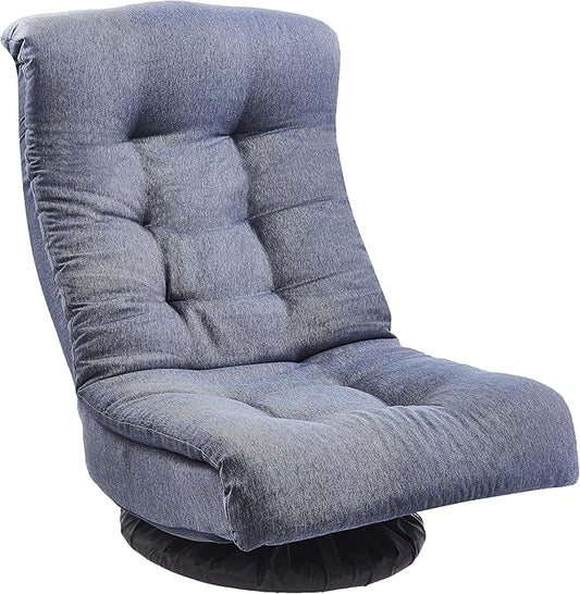 Amazon Basics Swivel Foam Lounge Chair with Headrest, Floor-Compatible, Adjustable, Gaming, 26.3D x 23.5W x 13.7H in, Denim Blue